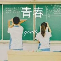 香港特稿：移民潮卷空教室 港中小学抢陆生