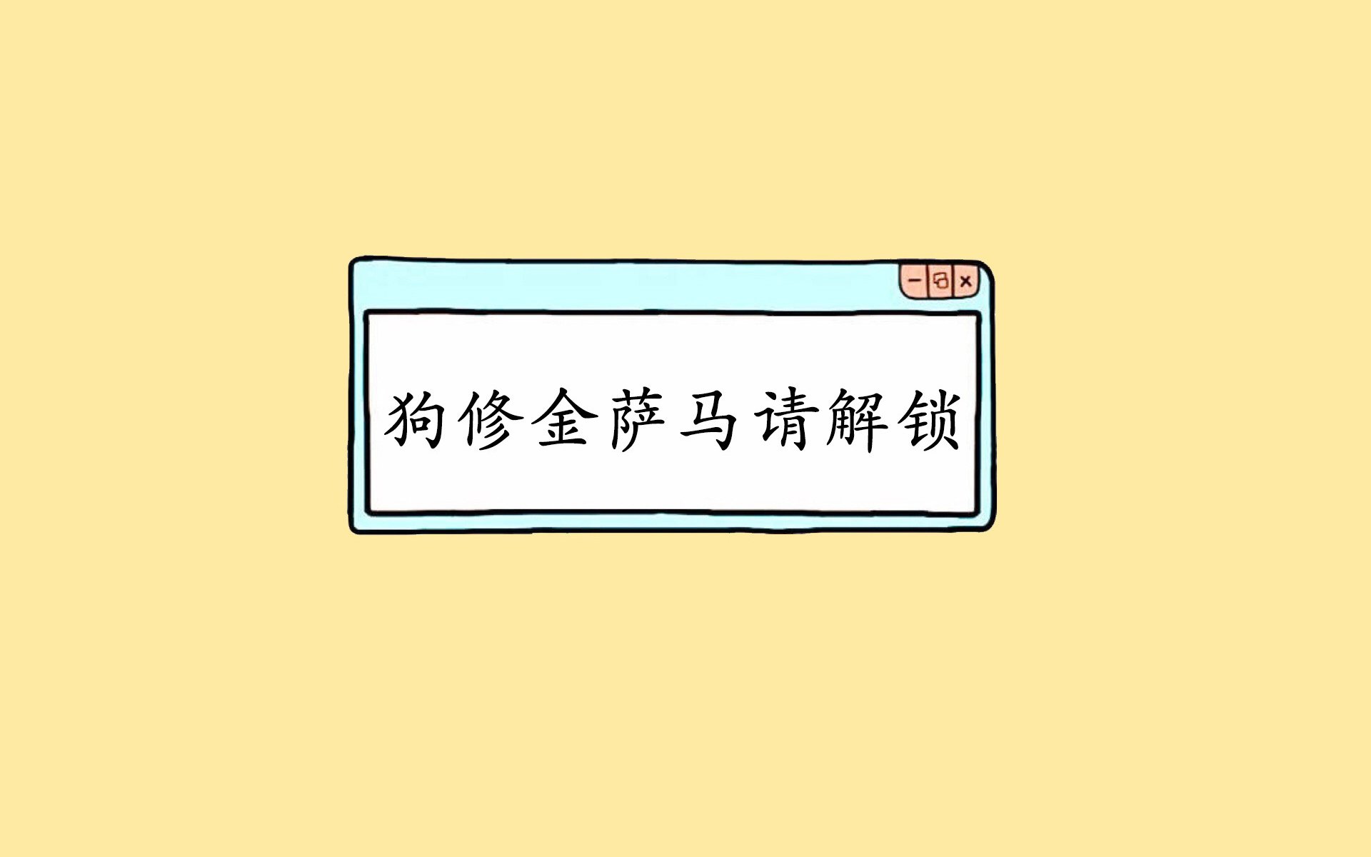 51约茶app福利社入口 怎么样用短视频在湖南省湘阴推广当地饭店